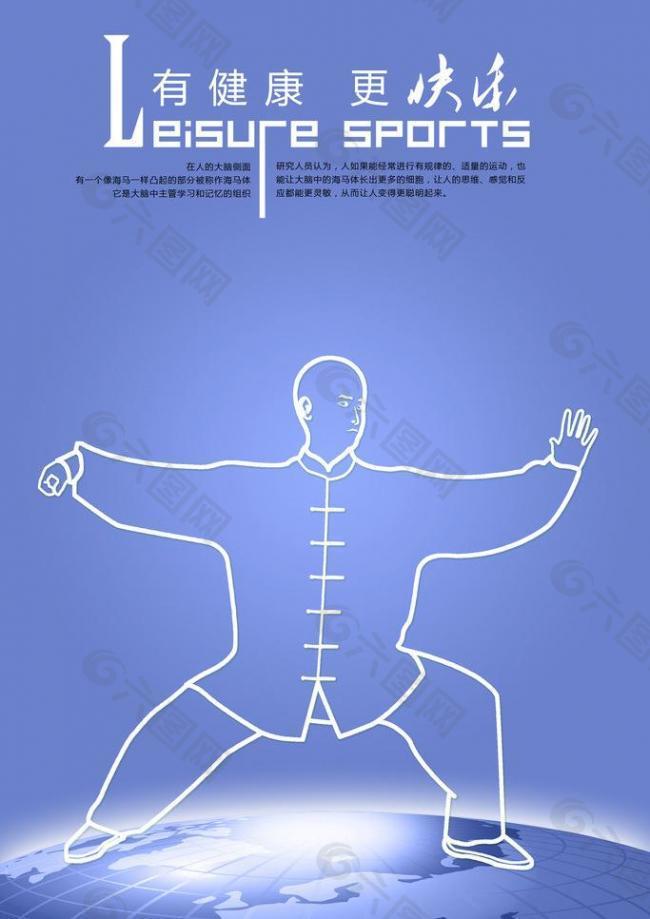 不够及时和