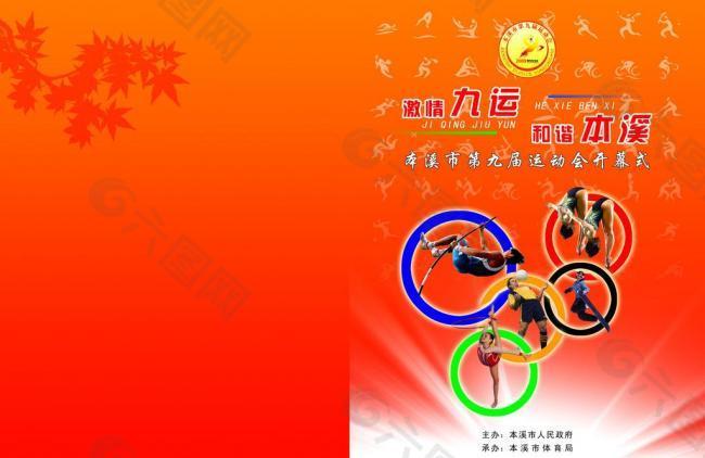 如何解决当