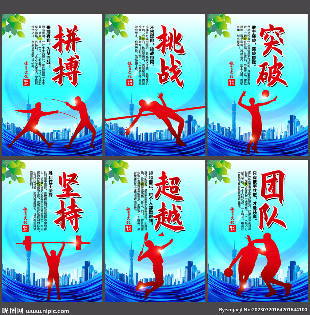 他不仅为未