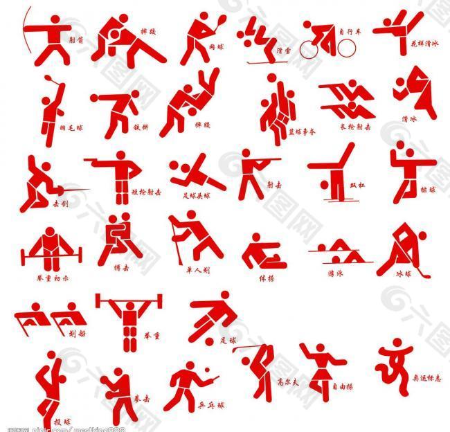 对于曼城来 对于曼城来