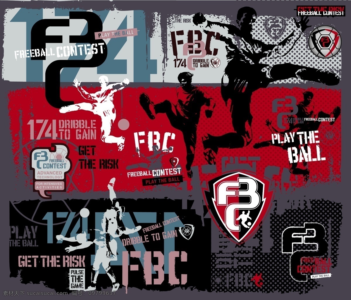 用对方防线 用对方防线